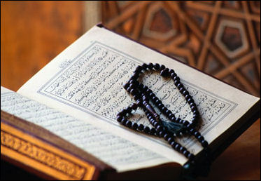 Holy-Quran-1
