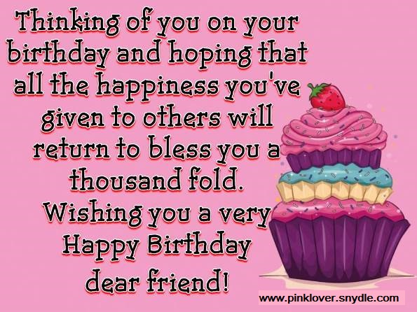 Happy Birthday Wishes for a Friend – Pink Lover