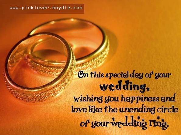 wedding-wishes-5